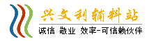厦门滴塑标-