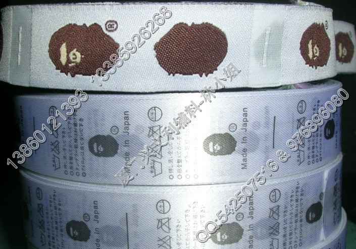 缎面水洗标3 - 图3