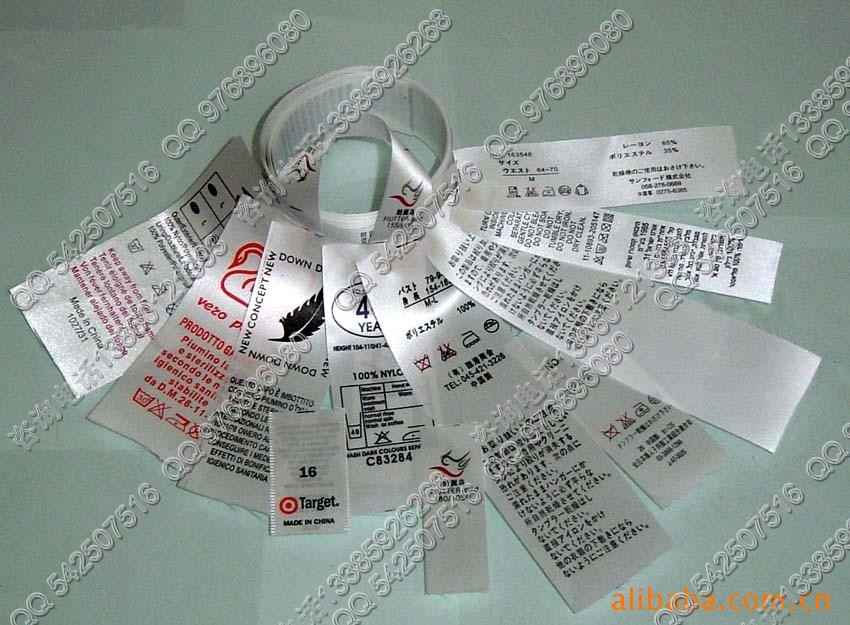 缎面水洗标3 - 图5