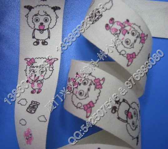 布标水洗标 - 图4