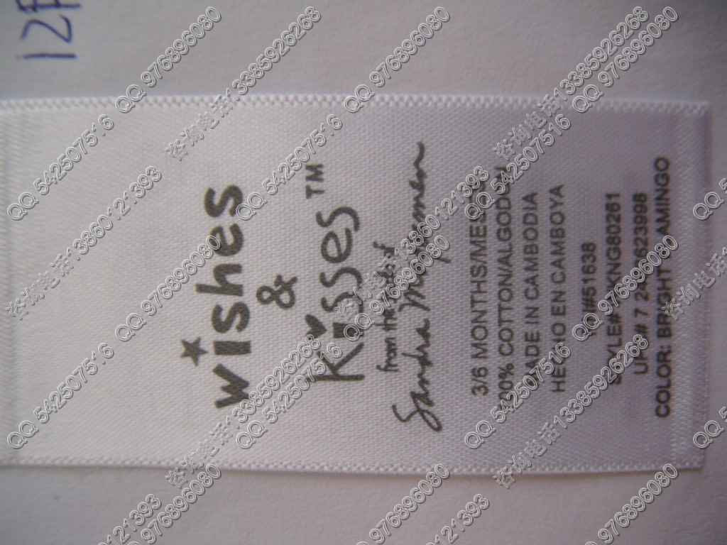 服装水洗标 - 图2