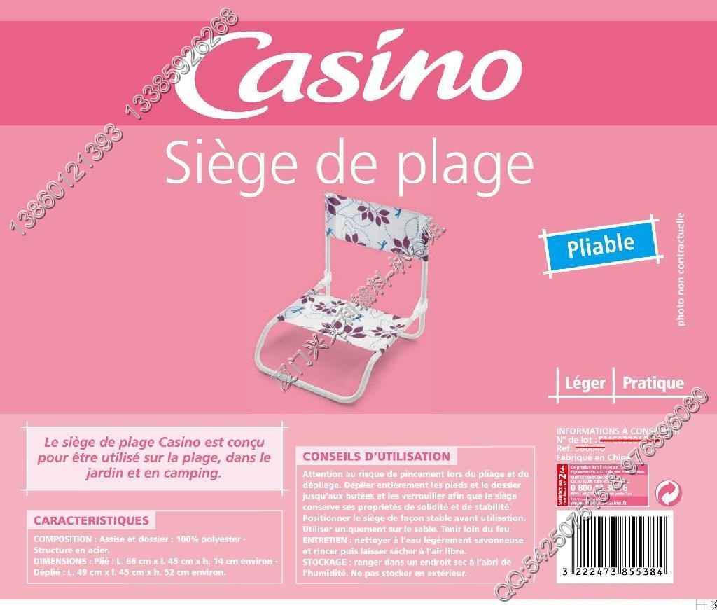 产品说明书 - 图4