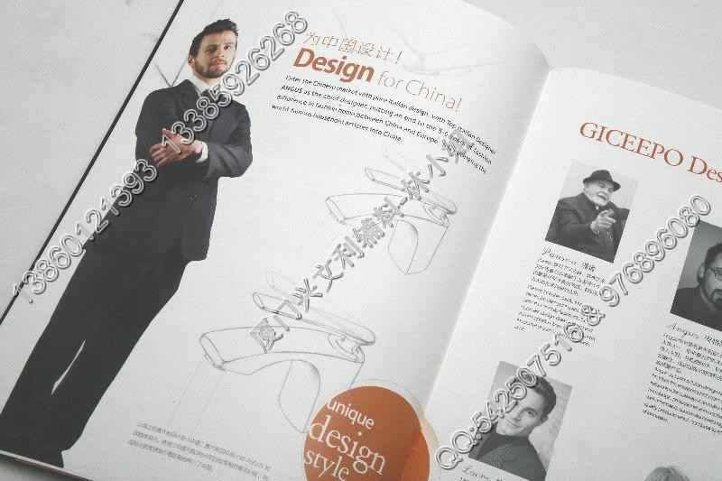 产品说明书 - 图5