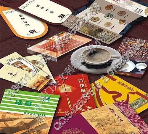 商品宣传单 - 图3