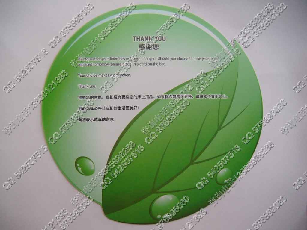 水晶小贴标 - 图2